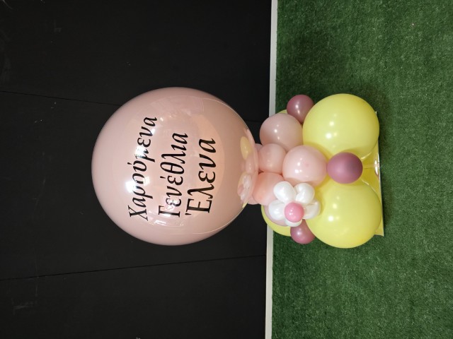 20260417_162535 (Small)