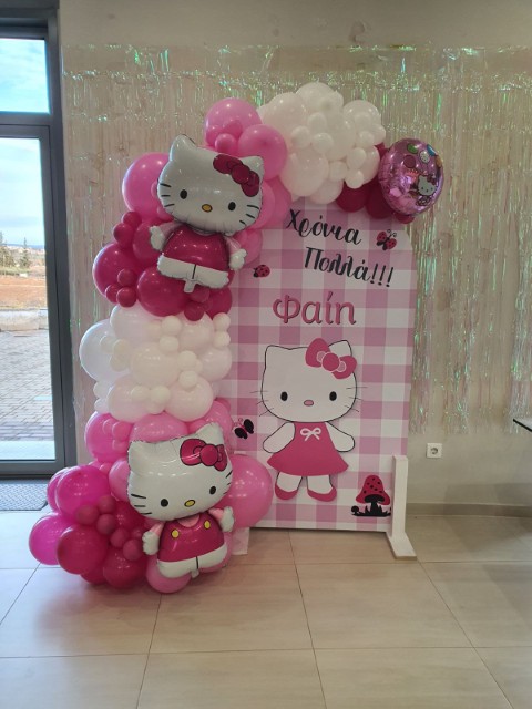IMG-f626255b92db6c2f9e7b1cd64f621713-V (Small)