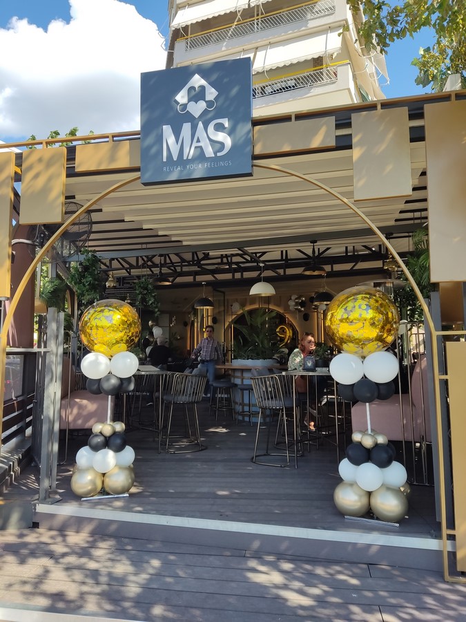 1681946266500 (Αντιγραφή)