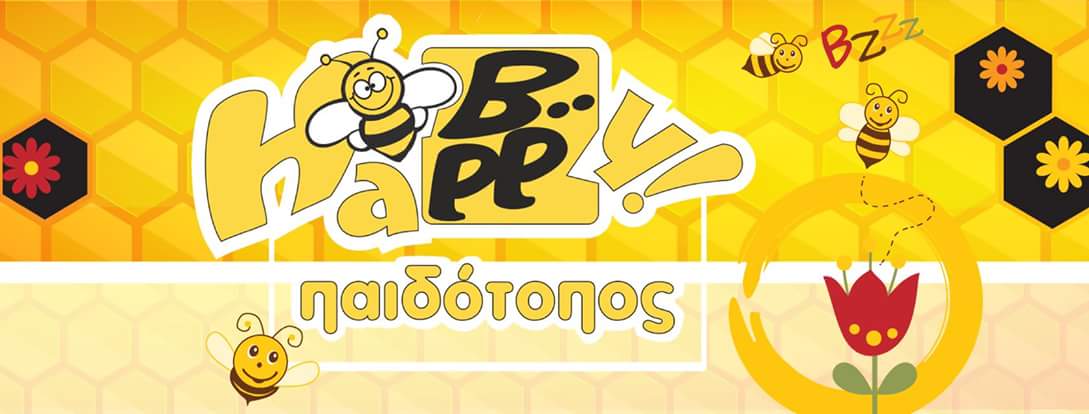 FB IMG 1538030932450