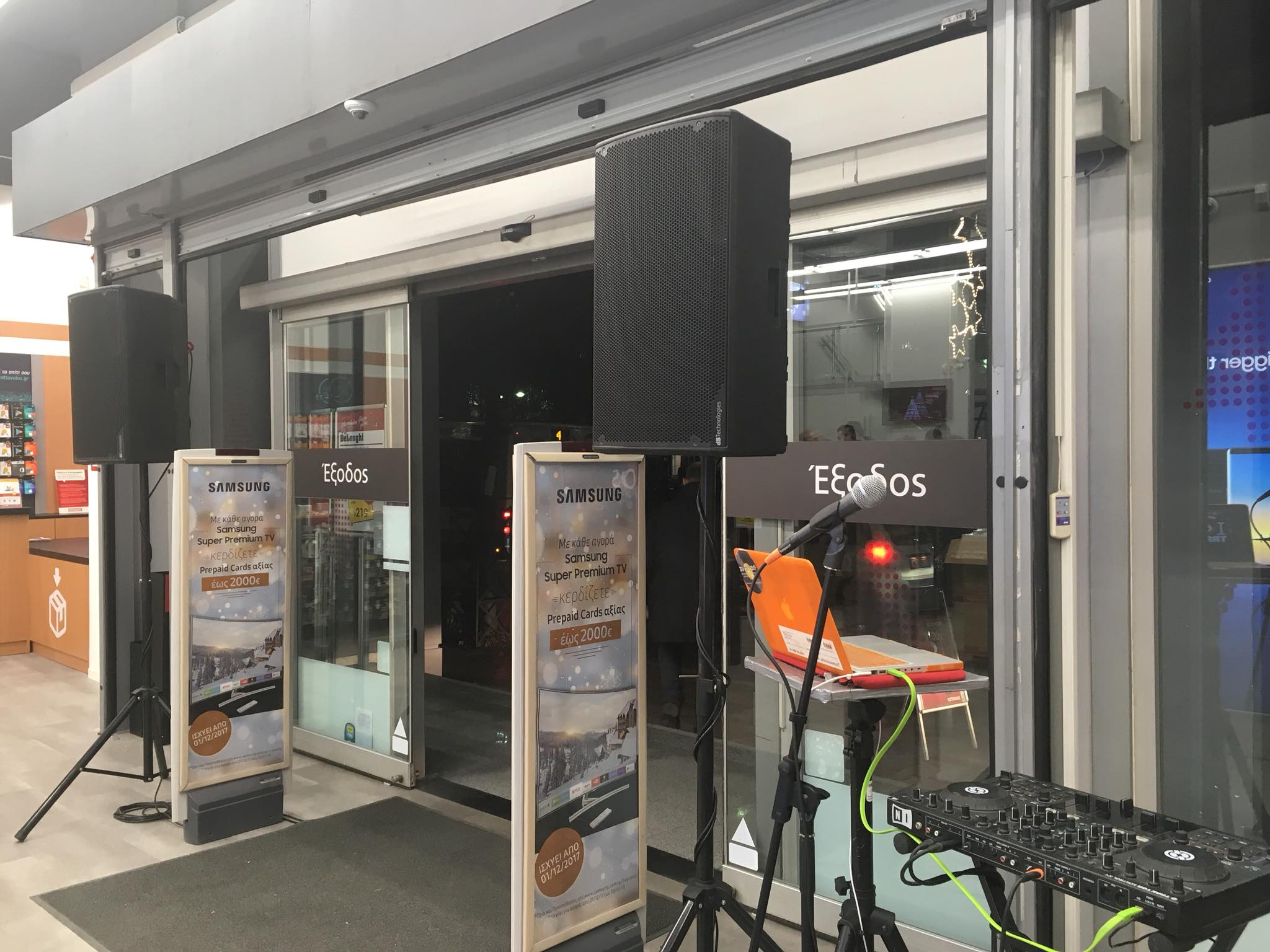 25398055 1509021309151989 5467295093463803007 o