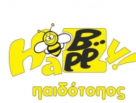 943747_1016074055147421_185076543042092237_n