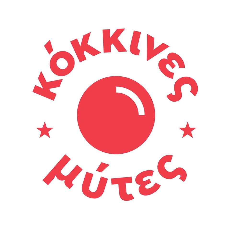 23755035 2040727132814086 5637308777364764756 n