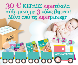 100623763657d0233d309c5