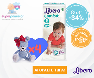 188184466557dbae80712f0