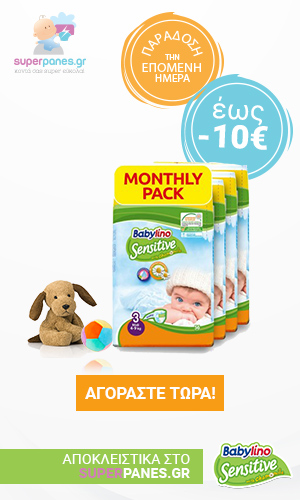 207288020557dbae7e2eca0