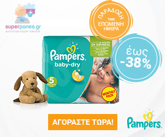 210980233257dbae841d36e