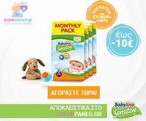 52747731957dbae7d6490f