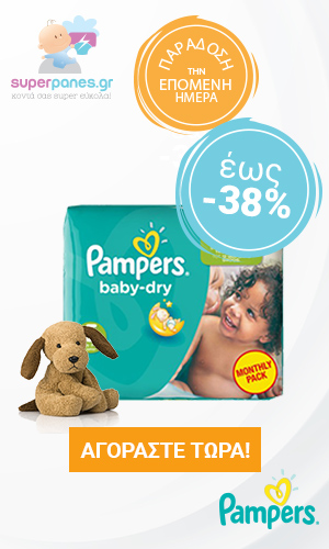 83770042557dbae8391efe