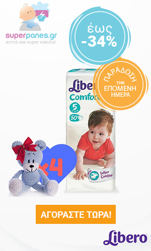 84553516457dbae80c4426