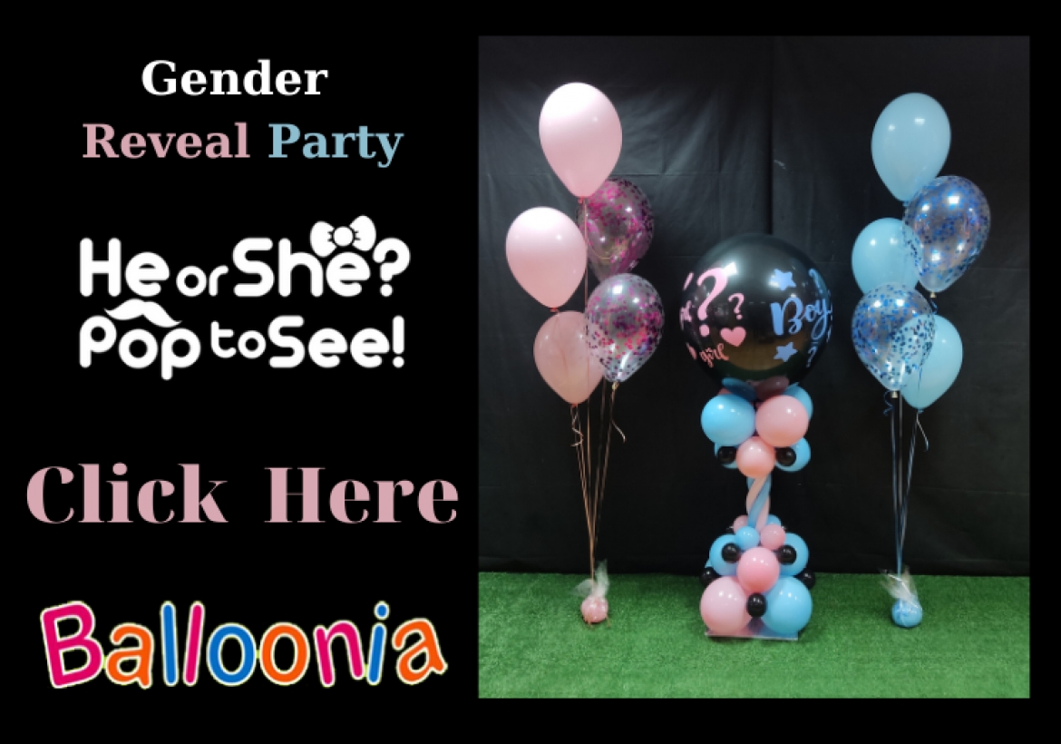 Αποκάλυψη φύλου - Gender Reveal Party